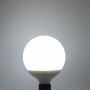 LAMPADINA LED 22 WATT LAMPADA GLOBO SFERA LUCE BIANCA 6500K E27